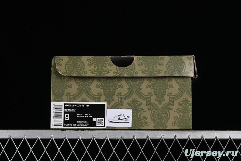 Nike SB Dunk Low Gucci Collaboration - Beige Green Woven Fabric Anniversary High-End Custom Low-Top Casual Skate Shoes - DQ1098-368