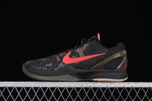 Nike Kobe 6 Protro "Reverse Grinch" Basketball Shoes - Black/Red Camo