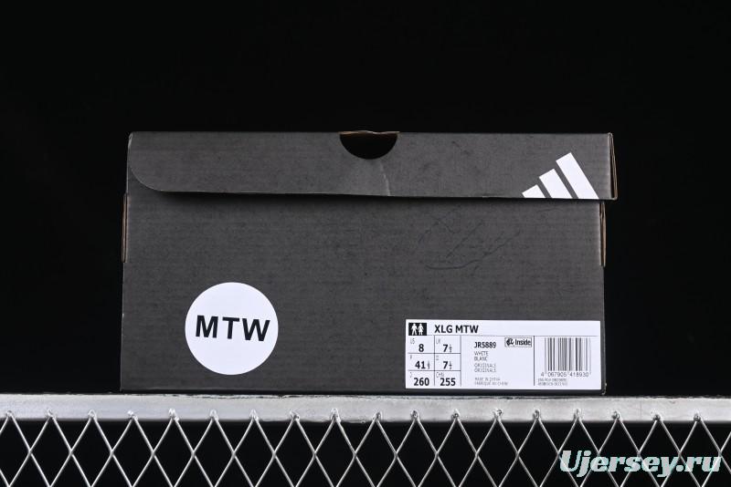 Adidas Vento XLG MTW Retro Casual Dad Shoes - JR5889