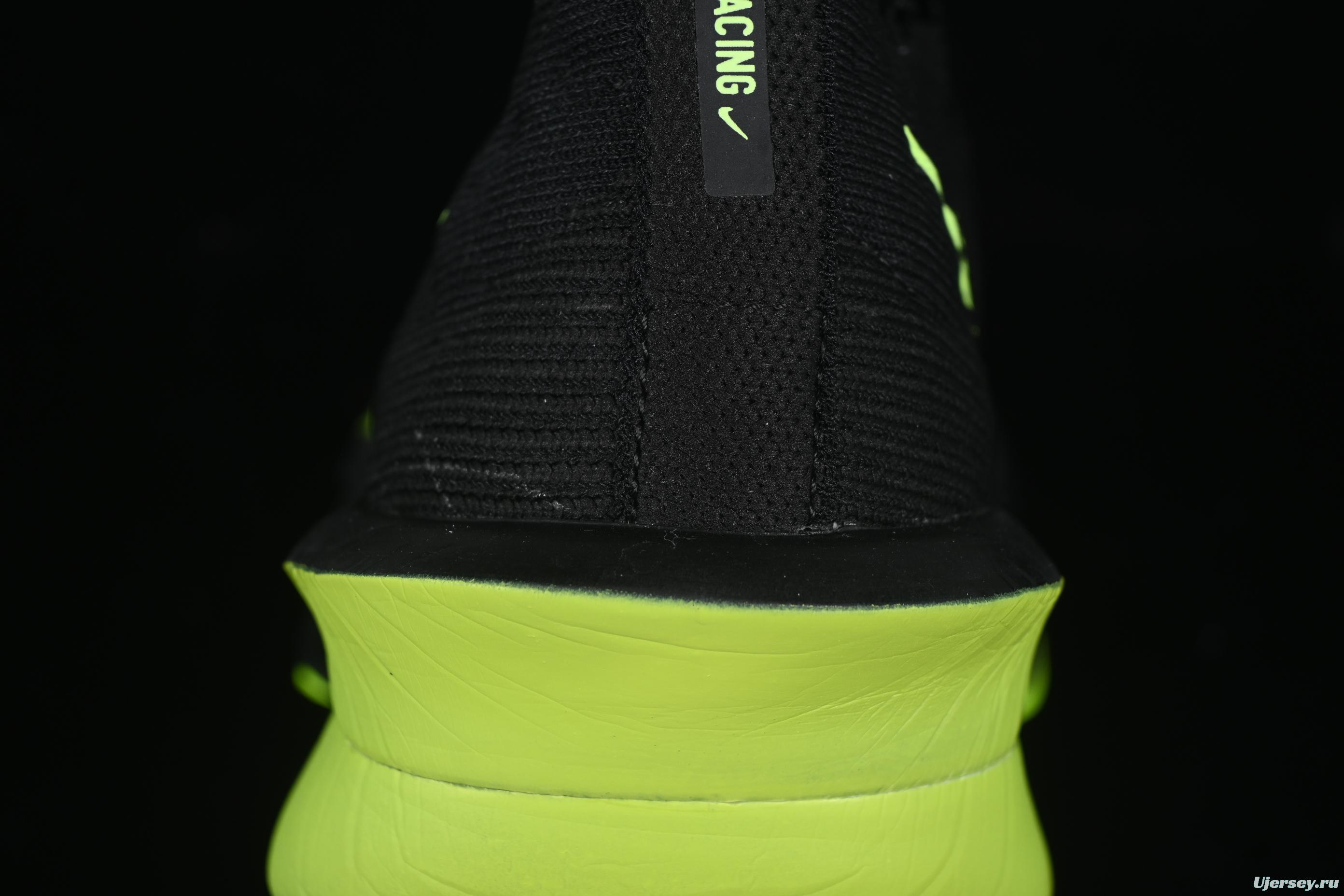 Nike Air Zoom Alphafly NEXT% 2 - Black & Volt Green Performance Running Shoes