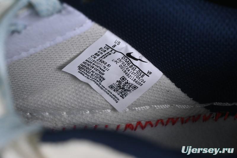 Nike Air Force 1'07 Low LV Collaboration University Blue Drawstring Casual Sneakers - DM6868-058