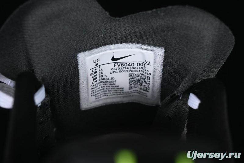 Nike Zoom Rival Fly 4 Lightweight Responsive Running Shoes - FV6040-001