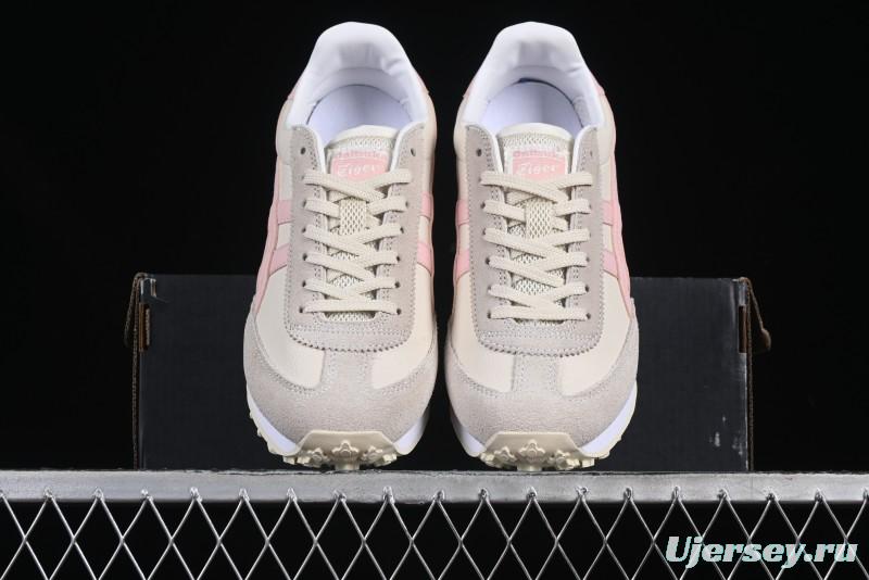 Asics Vintage-Style Sneakers - Soft Pink & Neutral Beige