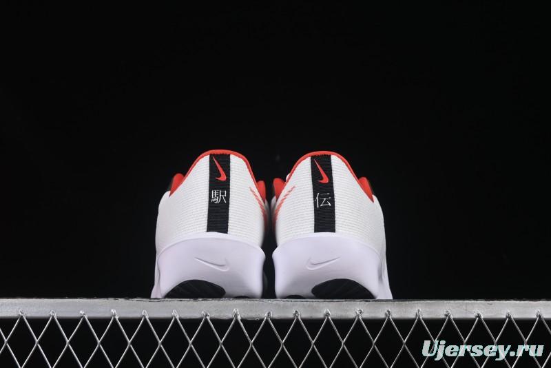 Nike Zoom Rival Fly 4 Lightweight Responsive Running Shoes with Flyknit and React Technology - HQ3512-100