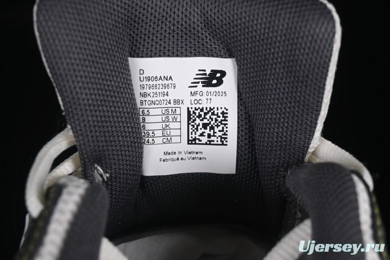 New Balance 1906 Series Retro Dad Style Casual Running Shoes - M1906ANA