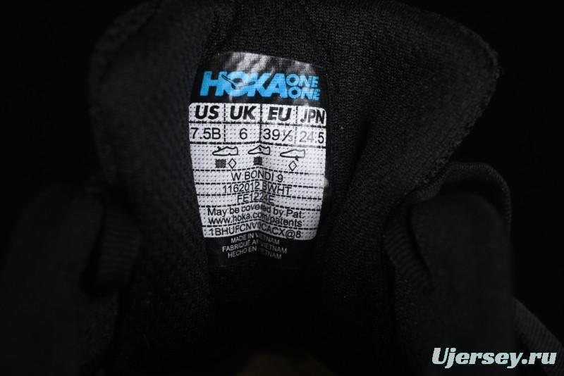 HOKA ONE ONE Bondi 9 Knit Lightweight Casual Running Shoes - 1162012 BWHT