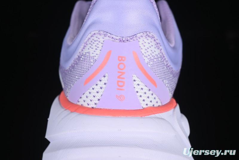 HOKA ONE ONE Bondi 9 Knit Lightweight Casual Running Shoes - 1162012 AGH