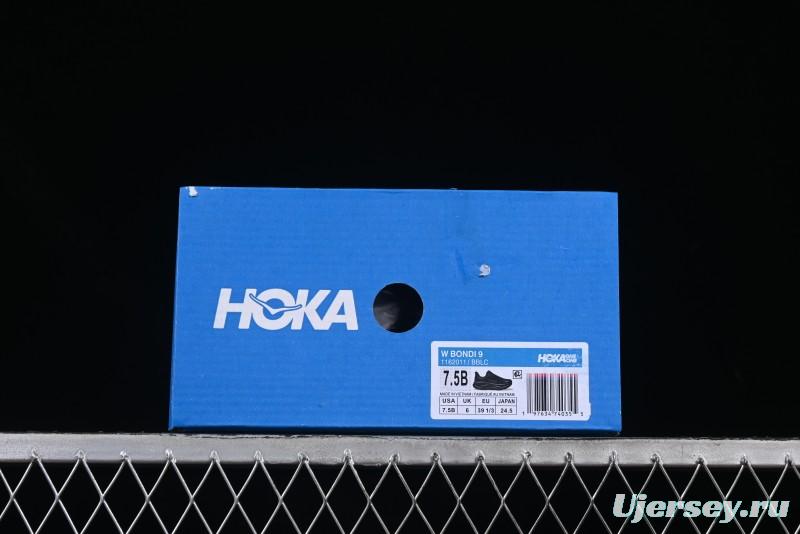 HOKA ONE ONE Bondi 9 Knit Lightweight Casual Running Shoes - 1162011 BBLC