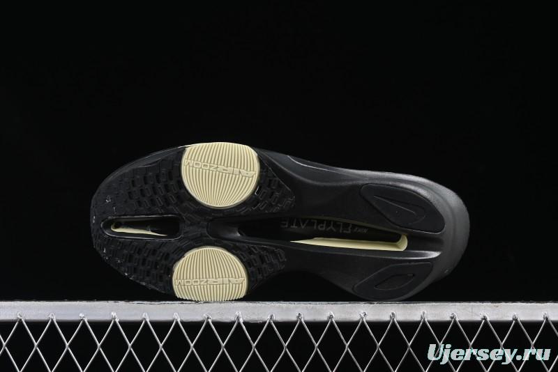 Nike Zoom VaporFly Next 3% Prototype Super Marathon Running Shoes with Dual Air Zoom and ZoomX Foam - HV6350-001