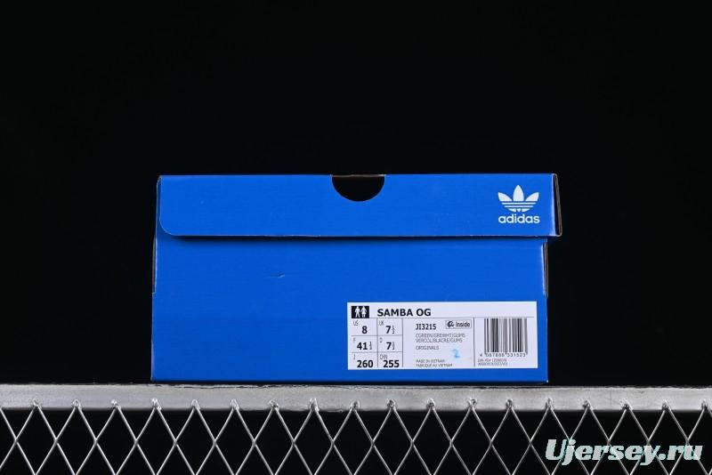 Adidas Samba WB Nylon Casual Sneakers - JI3215