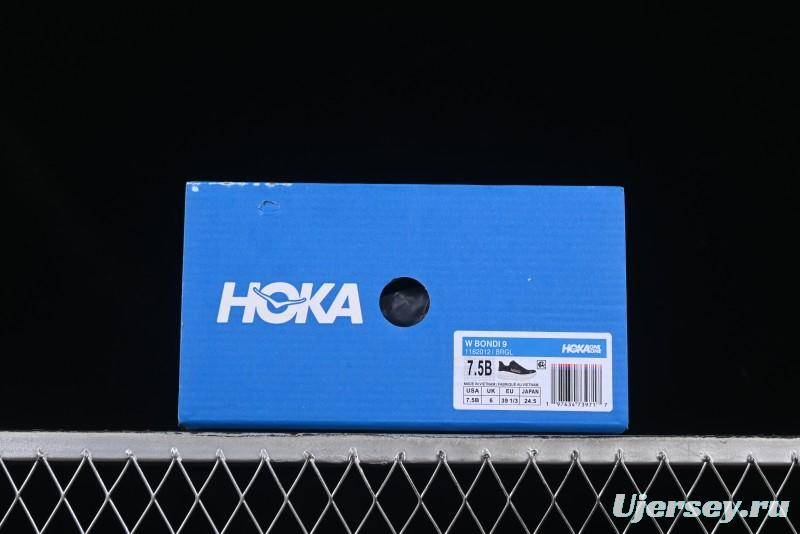 HOKA ONE ONE Bondi 9 Lightweight Breathable Running Shoes - 1162012 BRGL