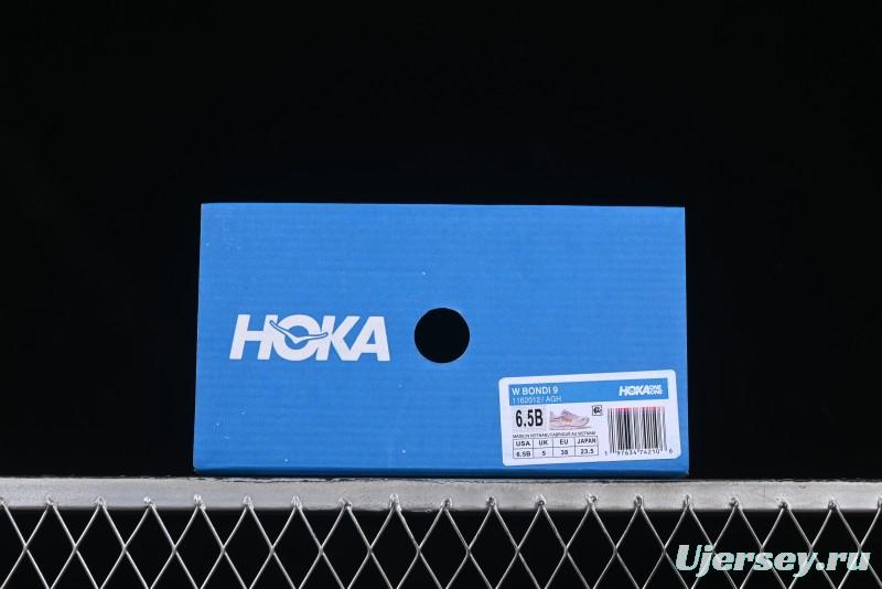 HOKA ONE ONE Bondi 9 Knit Lightweight Casual Running Shoes - 1162012 AGH