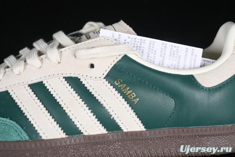 Adidas Samba WB Nylon Casual Sneakers - JI3215