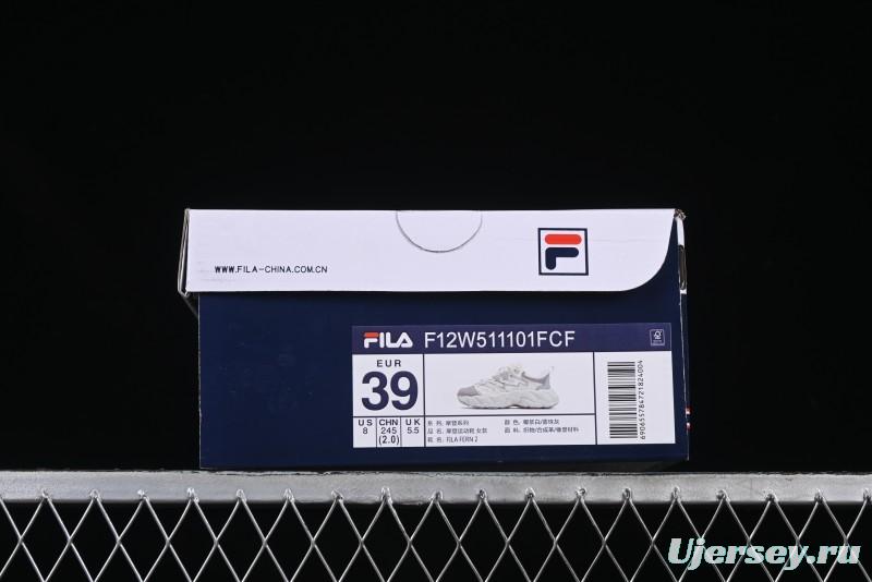 FILA Wave Fusion Chunky Sneakers - White & Gray