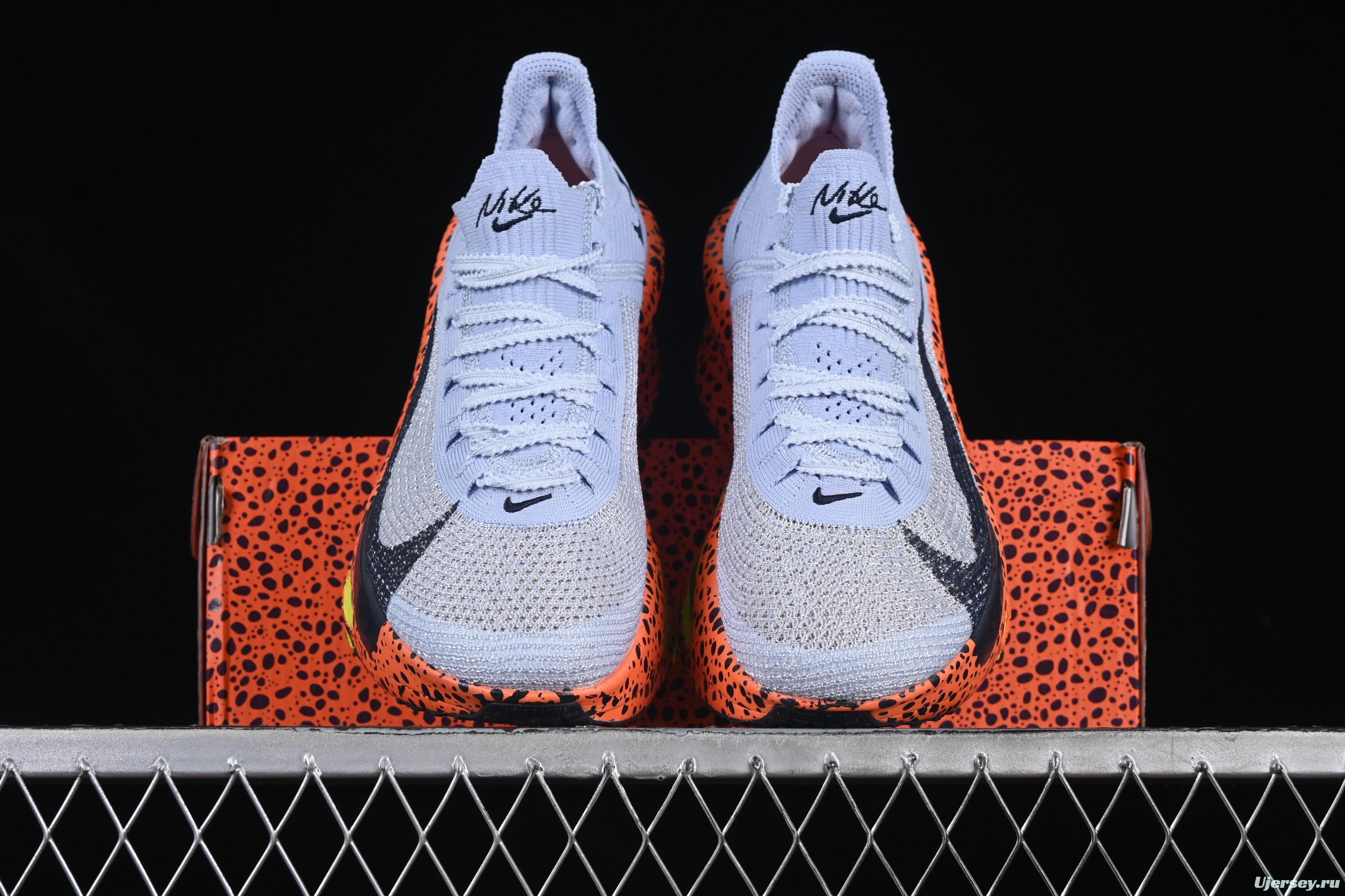 Nike Zoom VaporFly Next 3% Prototype 2024 Super Marathon Running Shoes with Dual Air Zoom Cushioning - FN7673-900