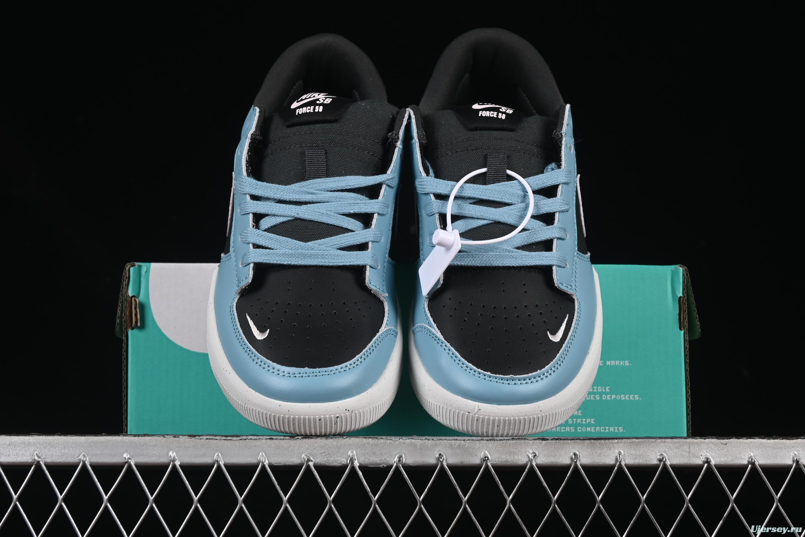 Nike SB Force 58 Retro Skate Shoes - DV5476-400