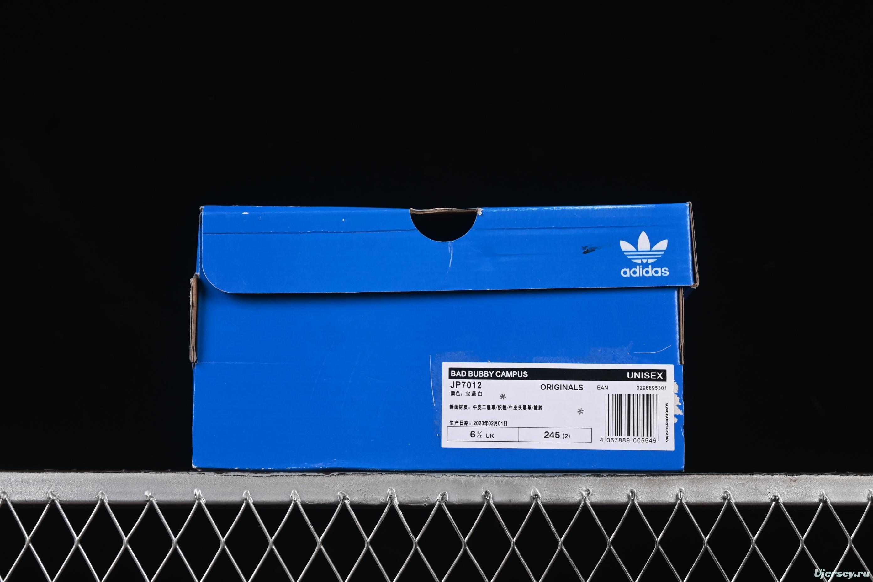 Adidas Originals Adiracer Running Shoes - JP7012