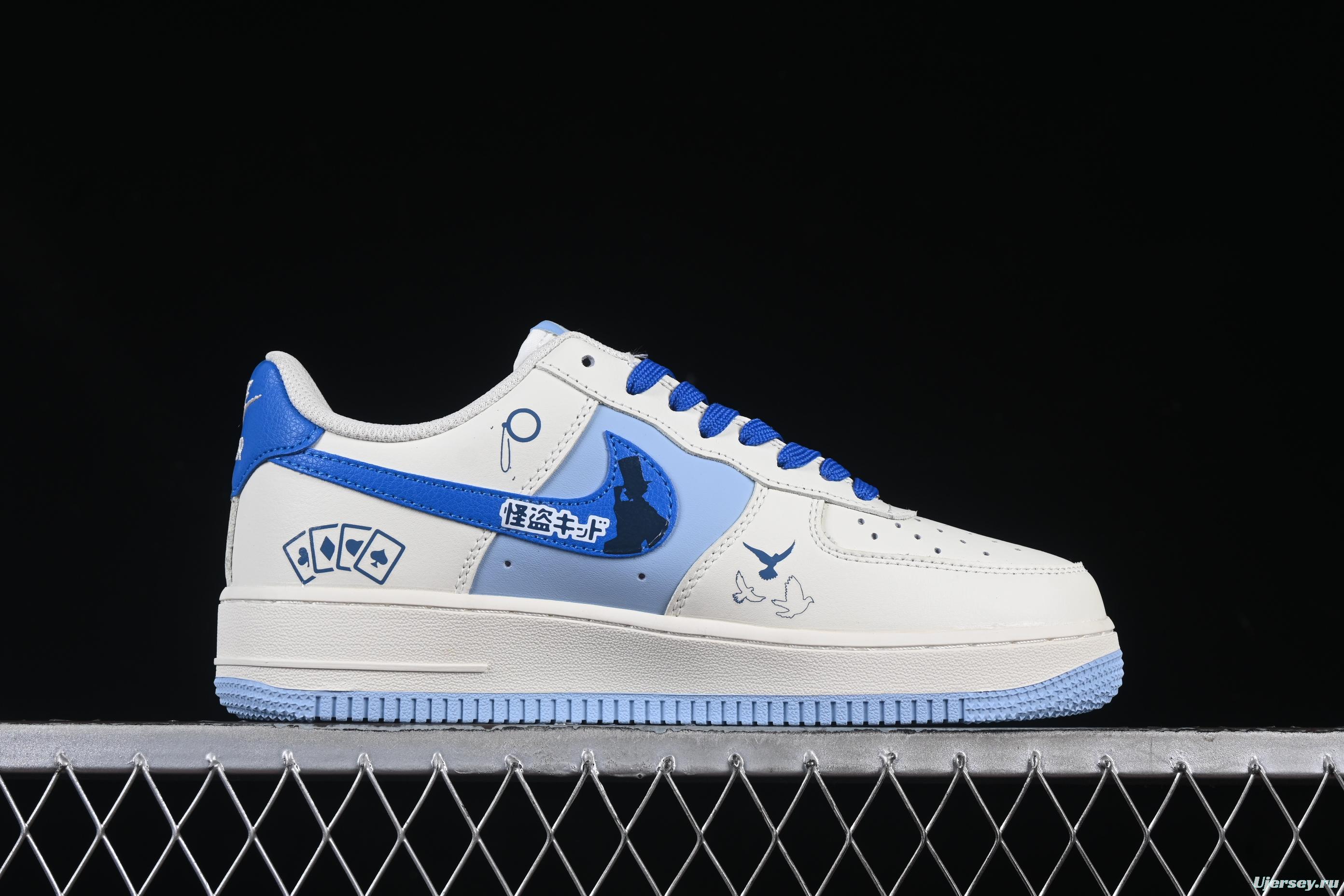 Nike Air Force 1'07 Low Kaito Kuroba Sneakers Inspired by Detective Conan Manga Series - DB3301-121