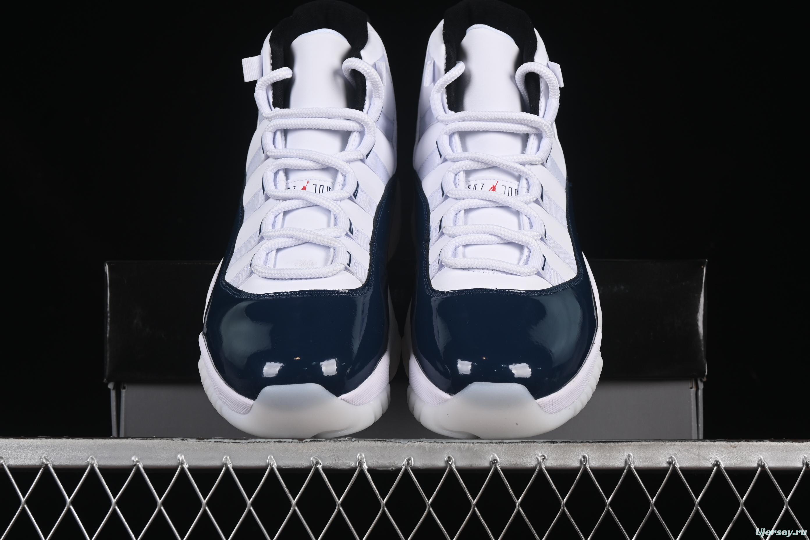 Nike Air Jordan 11 Retro Rare Air High Top Basketball Shoes Royal Blue - IH0296-400