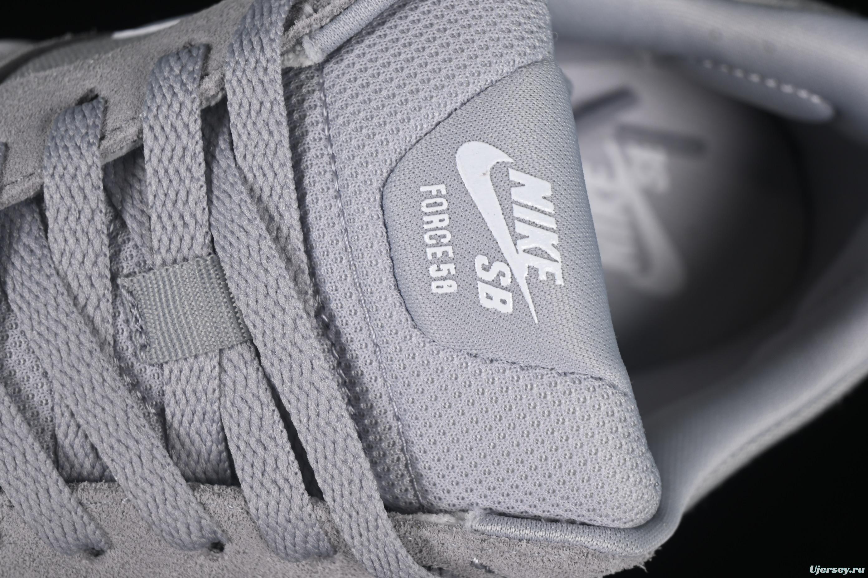 Nike SB Force 58 Retro Skate Shoes - CZ2959-004