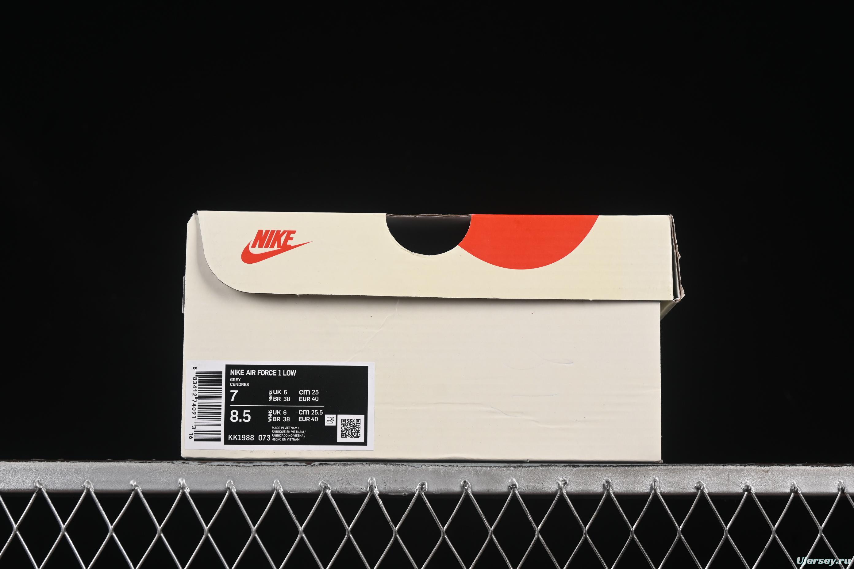 Nike Air Force 1'07 Low Casual Sneakers with Full-Length Air Cushion - KK1988-073