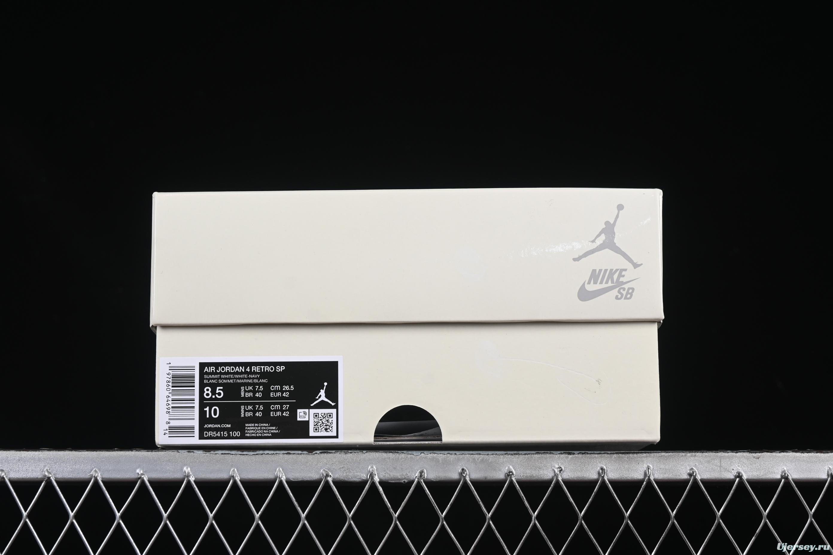 Nike Air Jordan 4 Retro SB x Navy Blue White - DR5415-100