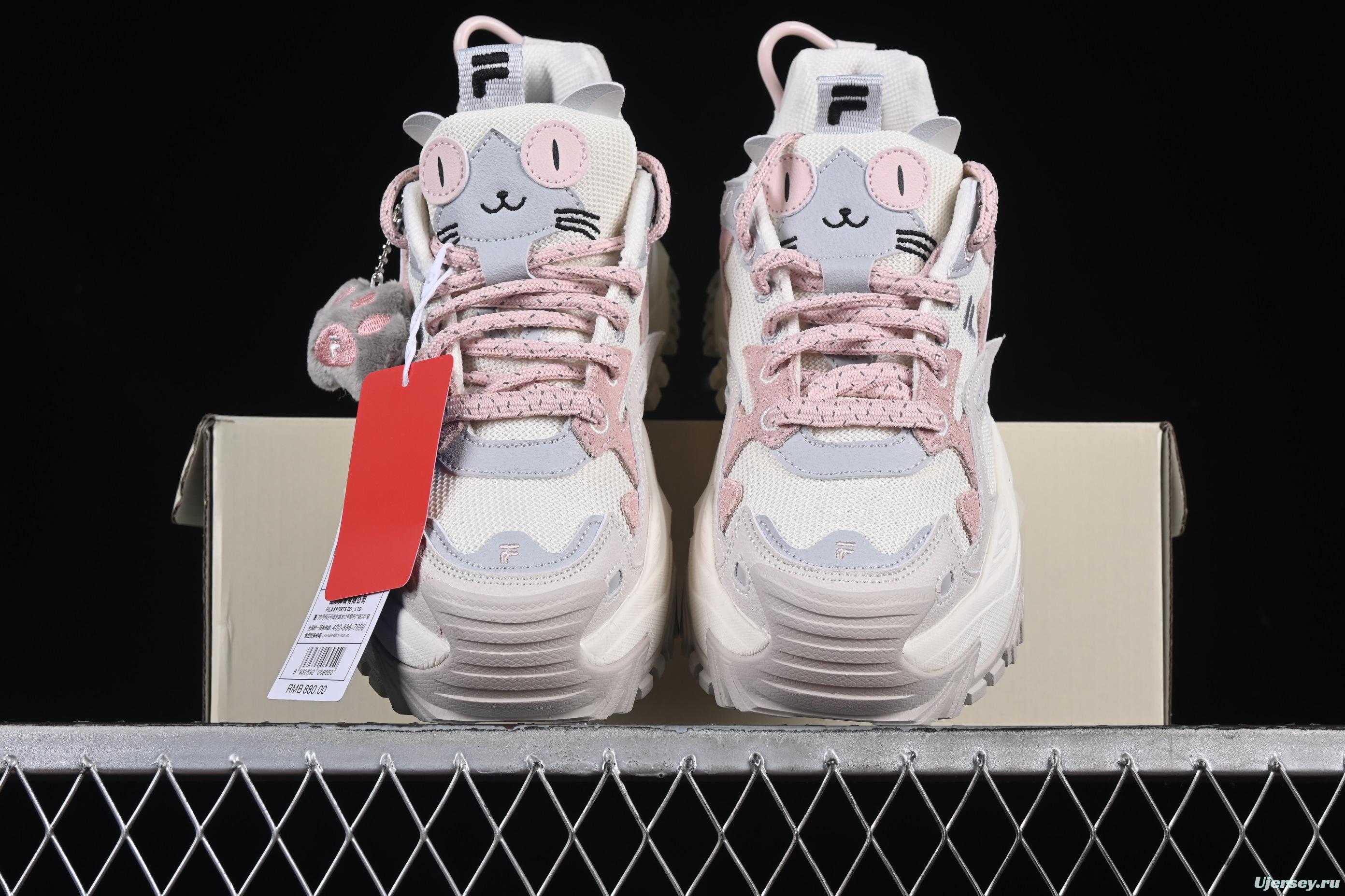 Fila Fusion Thick-Sole Hard Candy Casual Dad Shoes - T12W521006FGC