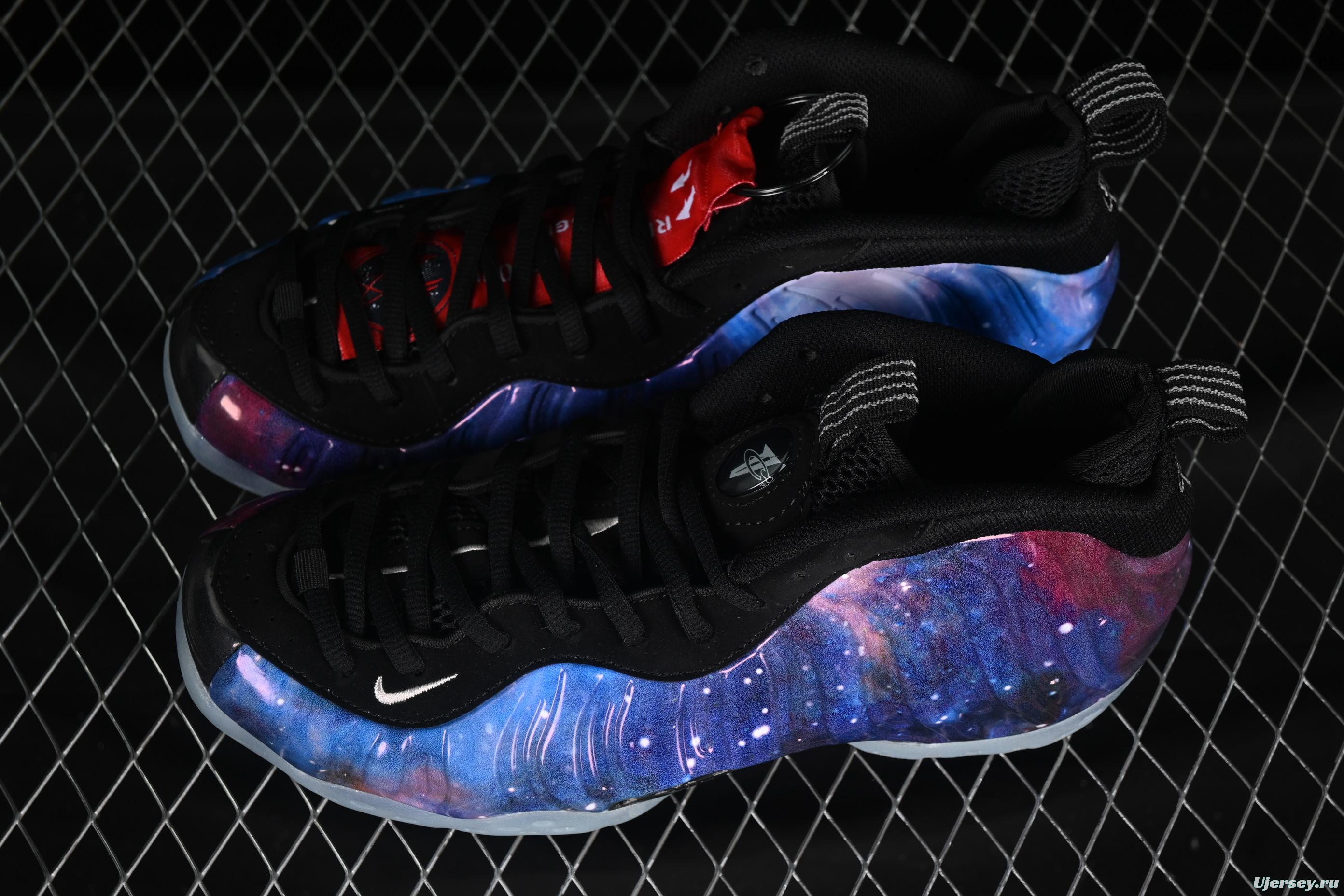 Nike Air Foamposite One Galaxy Foamposite Basketball Shoes - FQ4303-400