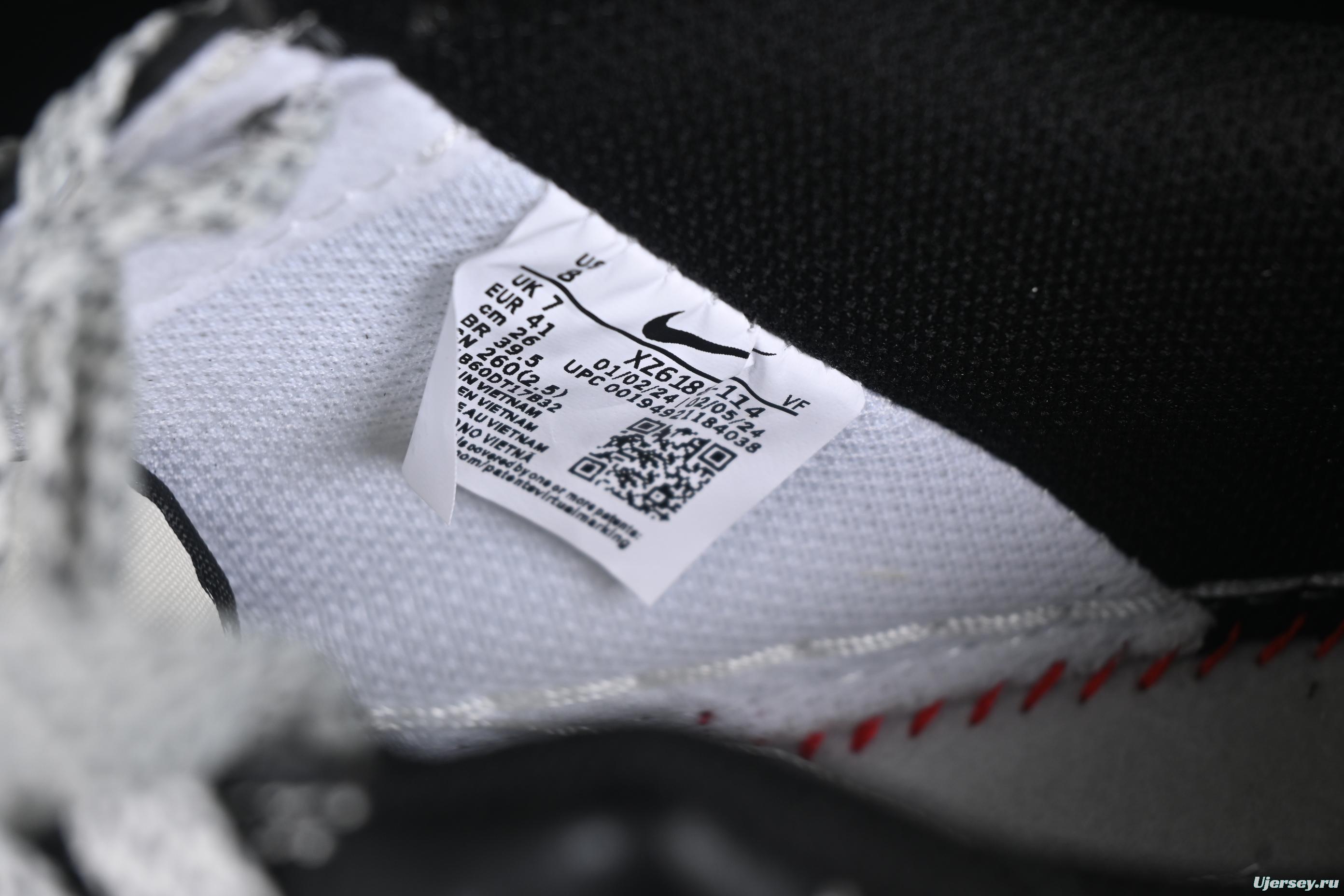 Nike Air Force 1'07 Low The North Face Collaboration Black Lychee Pattern Gum Sole Casual Sneakers - XZ6188-114