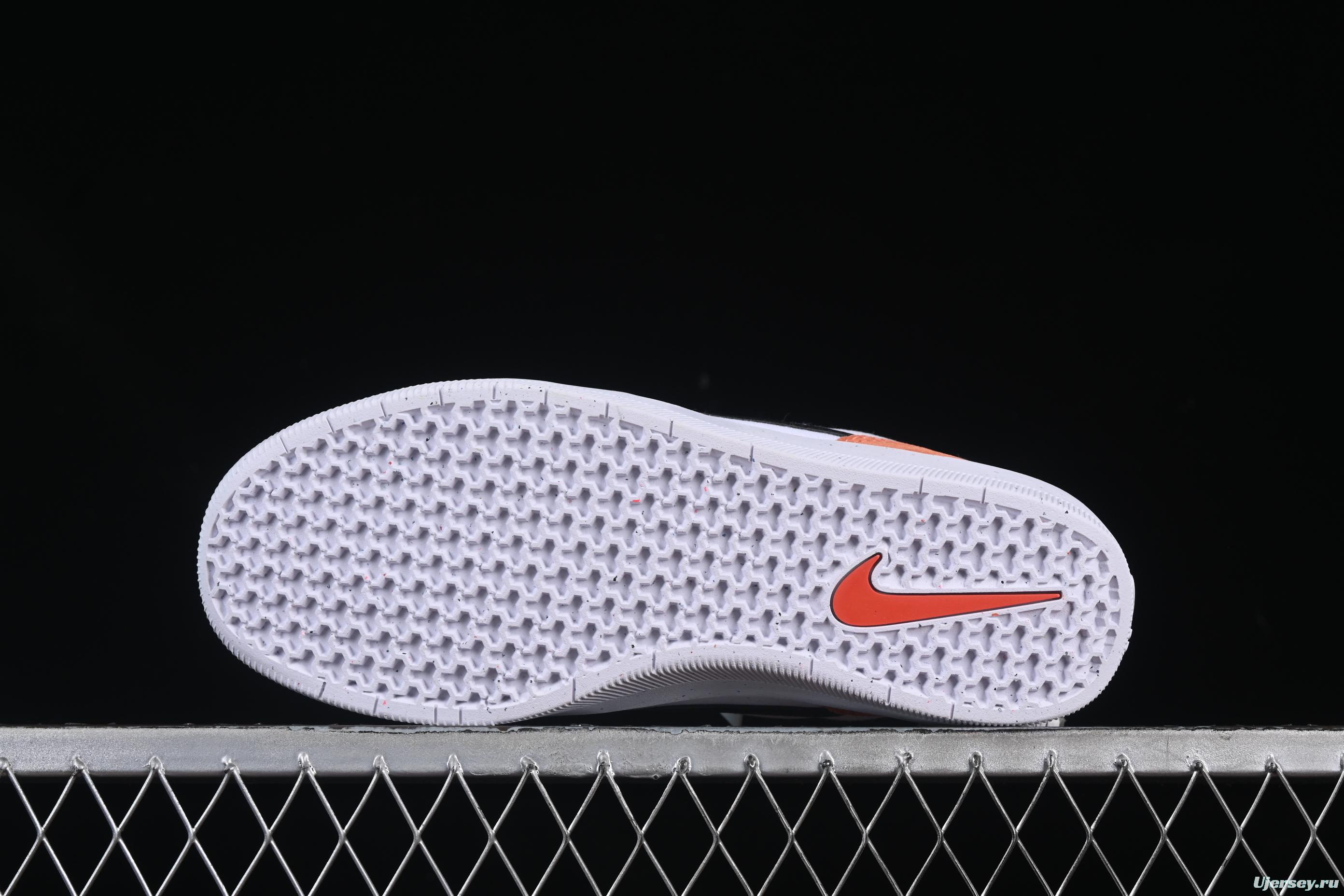 Nike SB Force 58 Retro Skateboard Shoes - DV5477-100