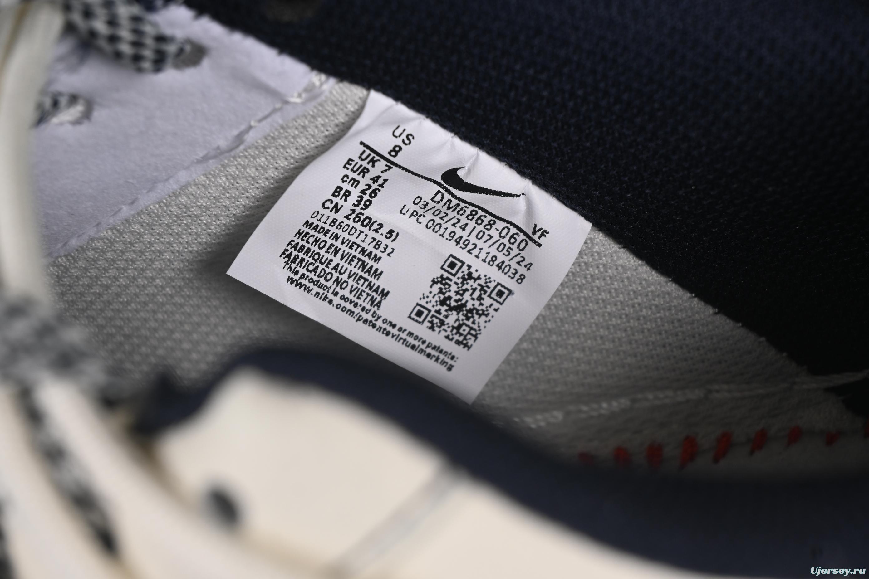 Nike Air Force 1 '07 Low LV Collaboration Black Denim Hook Drawstring Casual Sneakers - DM6868-060