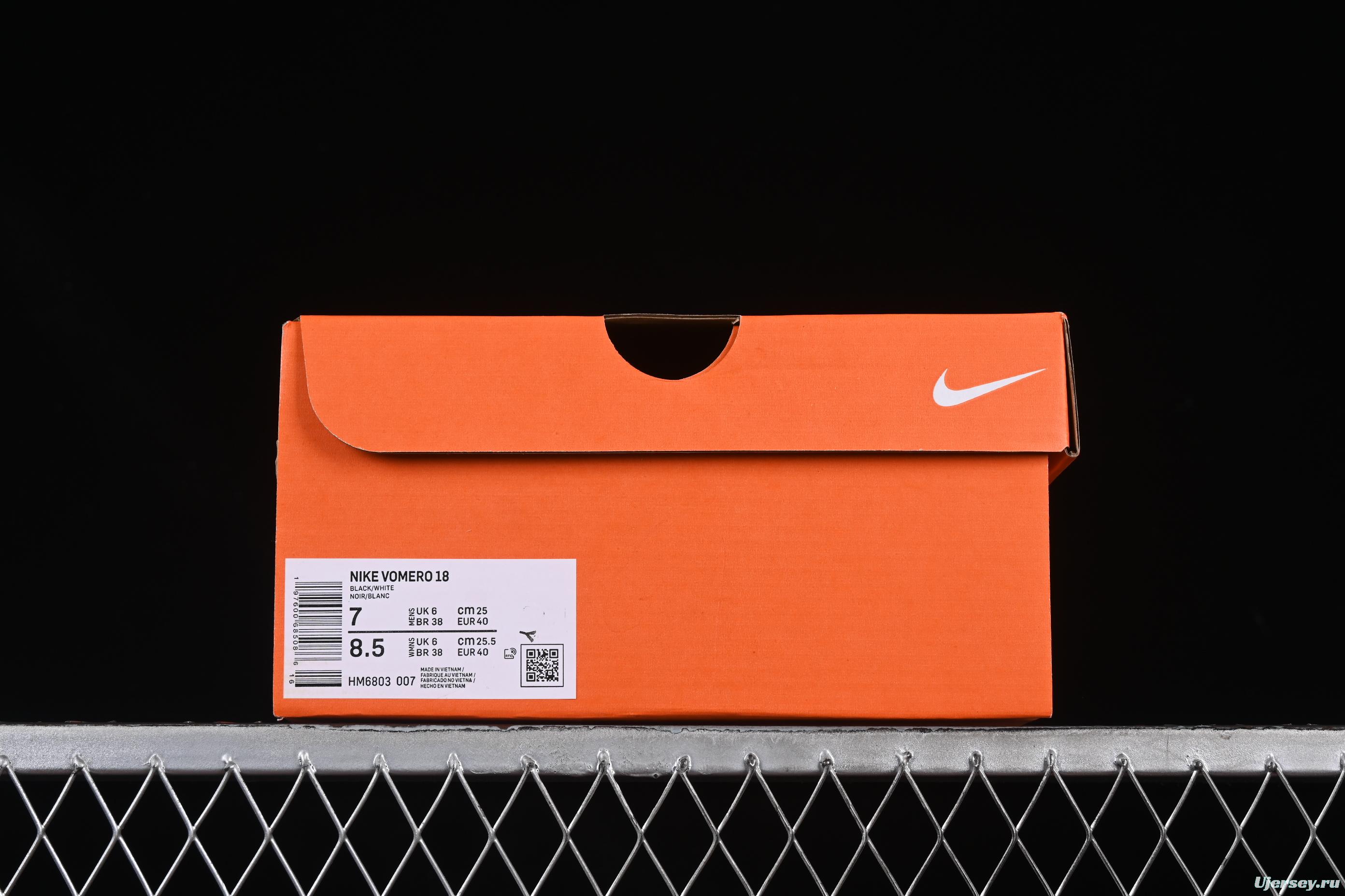 Nike Air Zoom Vomero 18 Moon Landing 18 2025 New Cushioned Casual Running Shoes - HM6803-007