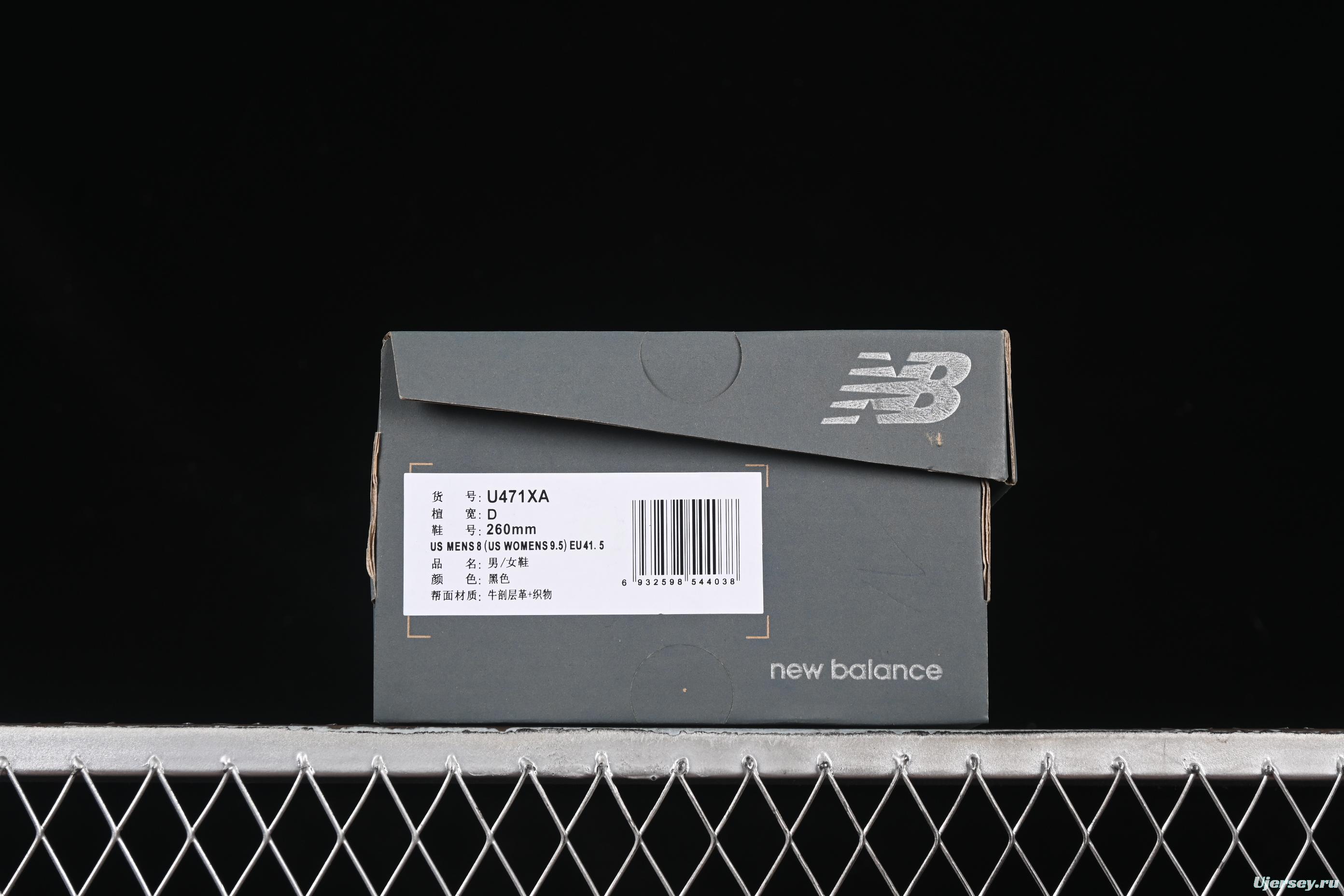 New Balance NB471 Series Fabric and Leather Casual Lifestyle Shoes - U471XA