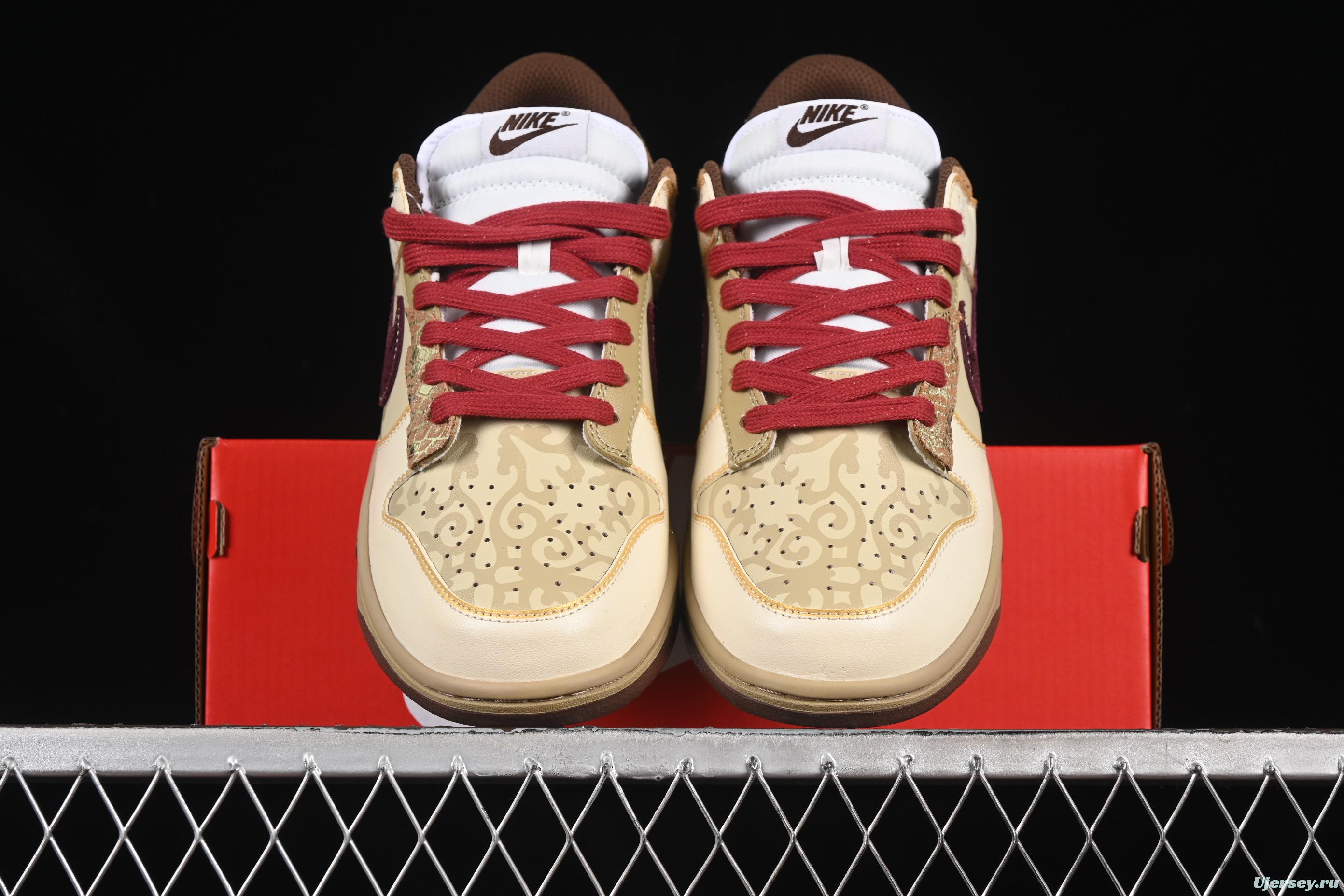 Nike Dunk Low Retro Casual Sneakers in Brown and Sail with Panda Mischief CNY Snake Year Design - DD1503-124