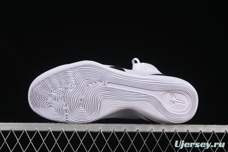 Nike Kobe 9 Elite Protro Basketball Shoes High-Top Performance with Flyknit Upper and REACT Cushioning - FZ7335-100