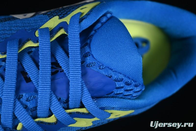 HOKA ONE ONE Rincon 4 Lightweight Breathable Knit Running Shoes - 1155130 ECC