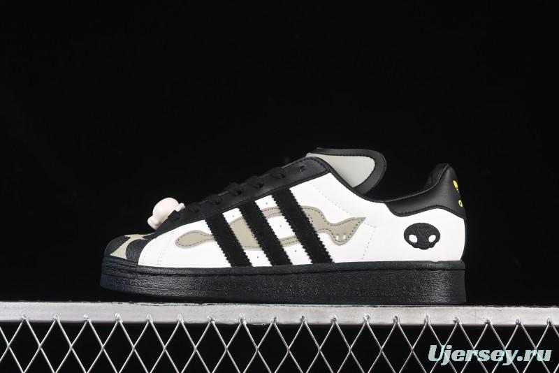 Adidas Superstar 82 JQ8778 Shell Toe Casual Sneakers - JQ8778