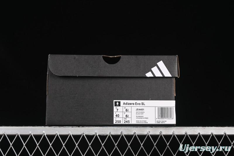 Adidas Adizero Evo SL Lightweight Breathable Cushioned Running Shoes - JS4451