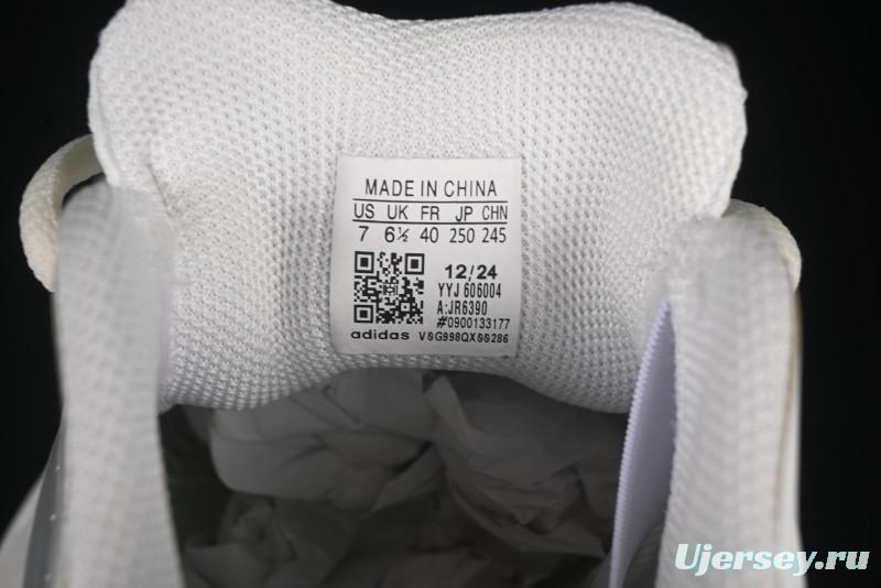 Adidas Vento XLG MTW Retro Casual Dad Shoes - JR6390