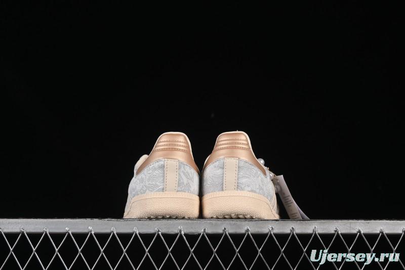 Adidas Samba OG Casual Sneakers - JQ2616