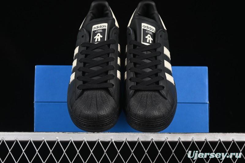 Adidas Avavav Superstar Superfinger Shell Toe Casual Sneakers - JP7141