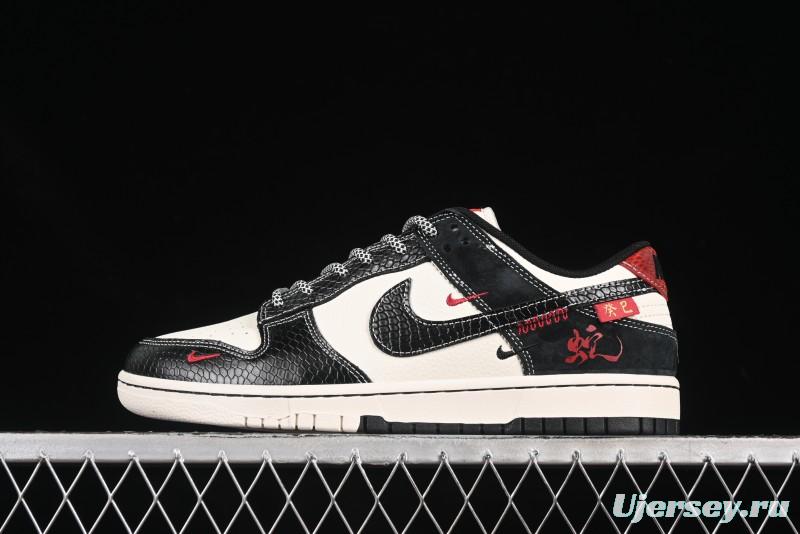 Nike SB Dunk Low Year of the Snake Black Scale Black Swoosh Anniversary Custom Low-Top Casual Skate Shoes - YX5066-292