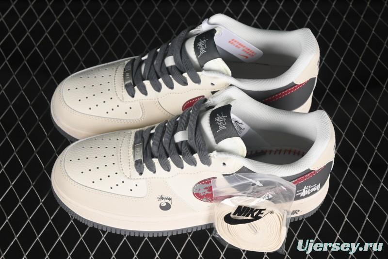 Nike Air Force 1 '07 Low Stussy Collaboration Render Red Swoosh Casual Sneakers - XS1958-573