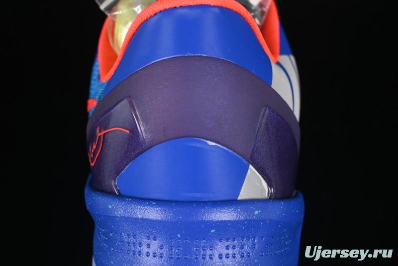 Nike Kobe 8 "What The" Protro Retro 2025 Year of the Snake Limited Edition Men's Basketball Shoes - HM9621-900