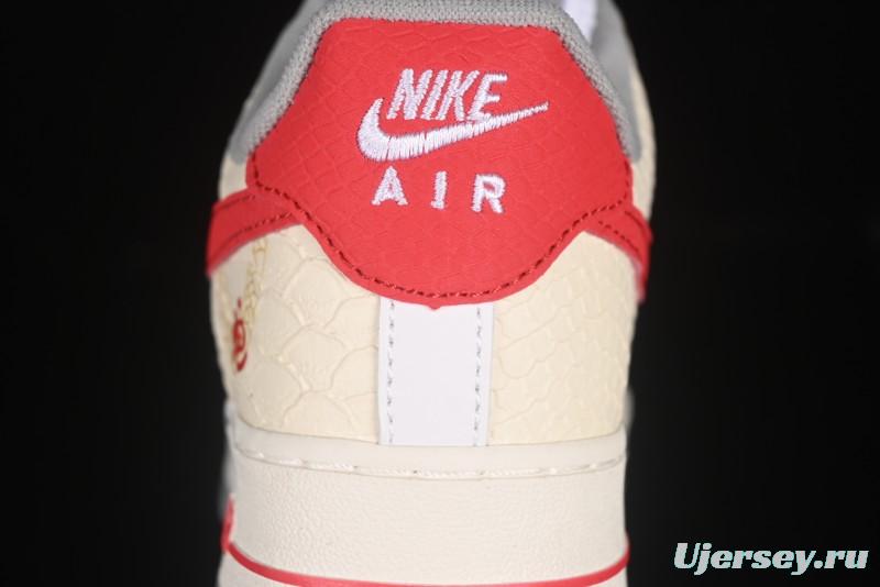 Nike Air Force 1'07 Low Snake Year Themed Casual Sneakers with Full-Length Air Cushion - DX2678-100