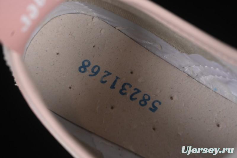 Onitsuka Tiger Mexico 66 Low-Top Leather Sneakers - 1183A201-254