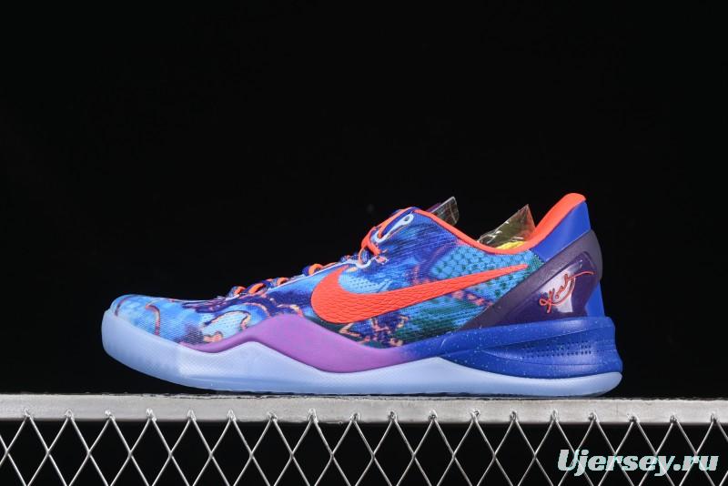 Nike Kobe 8 "What The" Protro Retro 2025 Year of the Snake Limited Edition Men's Basketball Shoes - HM9621-900