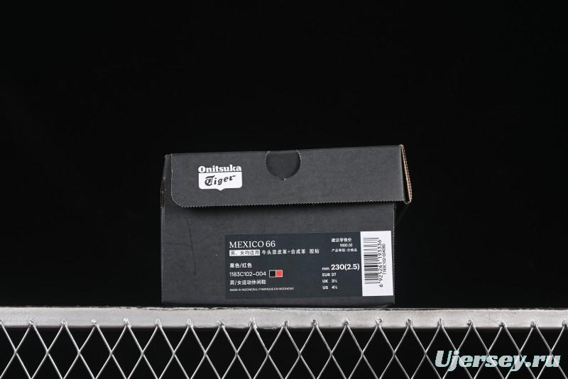 Onitsuka Tiger Mexico 66 Low-Top Leather Sneakers for Casual Running - 1183C102-004