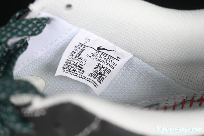 Nike Air Force 1 '07 Low Stussy Collaboration Black Green Swoosh Casual Sneakers - XS1958-572