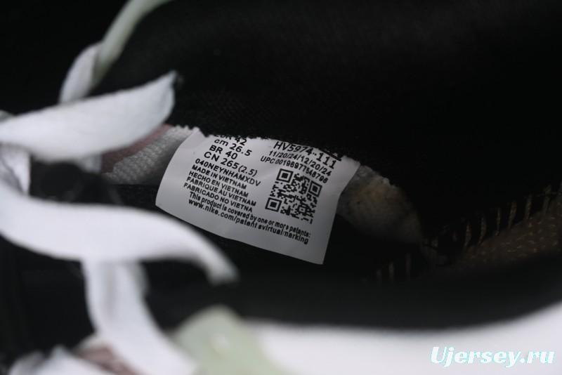 Nike Jordan Spizike Low Retro Blue Hybrid Sneakers with Air Jordan 3, 4, 5, 6 Design Elements - HV5974-111